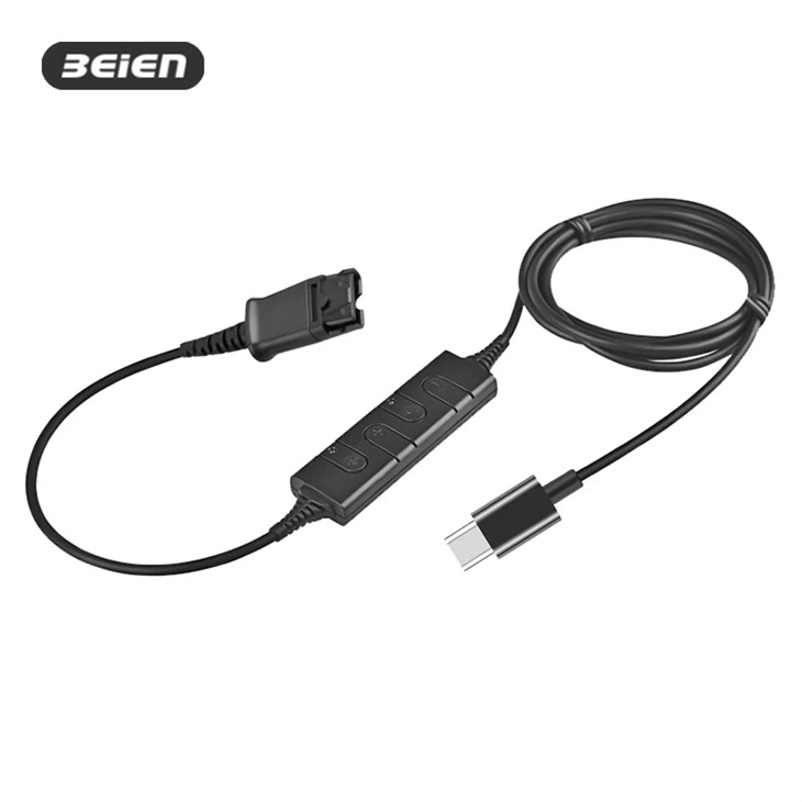 51qd - Hom Cd Cd Cable Nrog U17 Inline Tswj