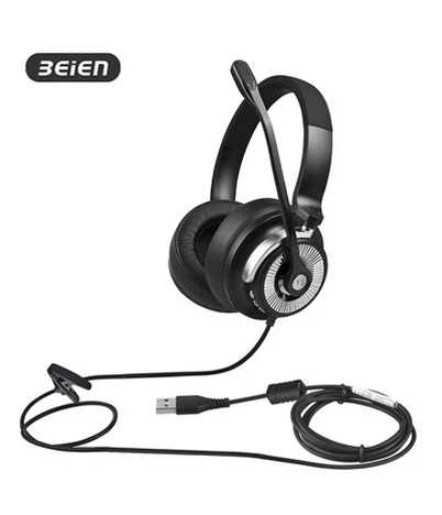 USB loj dua pob ntseg pob ntseg